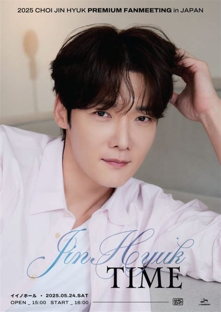 Choi Jin-hyuk Choi Jin-hyuk